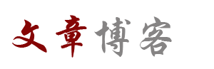 北城網
